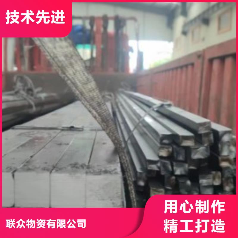 出货快的12*55扁钢冷拉扁钢厂家