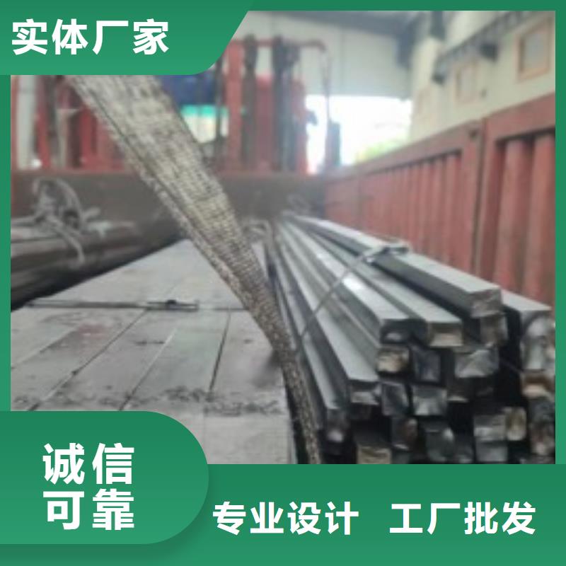 批发35*100扁钢冷拉热轧扁钢_优质厂家