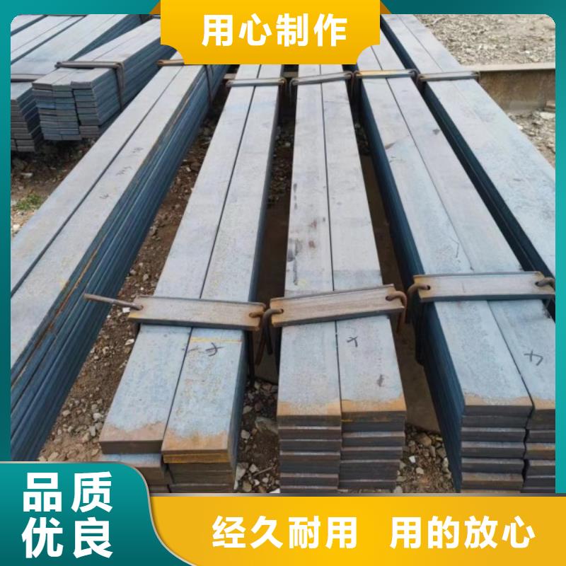 20*85扁钢冷拉扁钢就是好