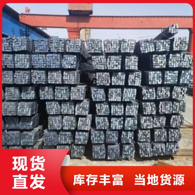 20*35扁钢冷拉热轧扁钢畅销全国