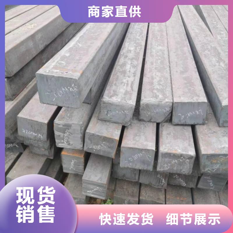25*30扁钢冷拉扁钢材质