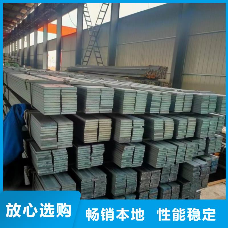 扁钢扁铁厂家自主研发