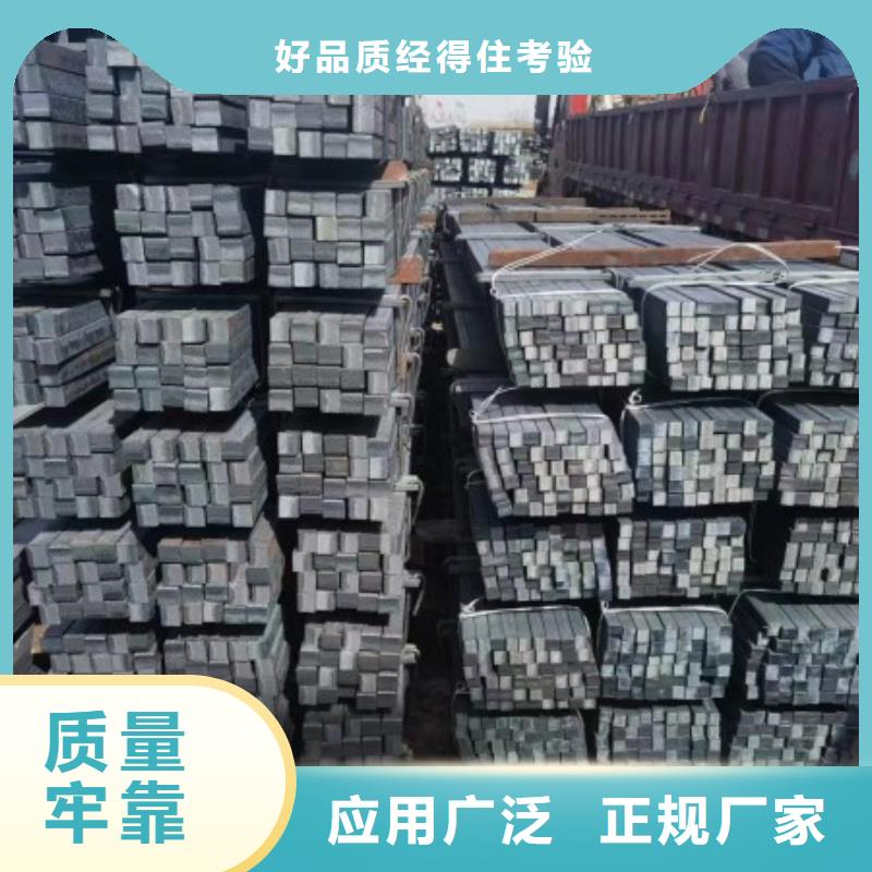 40*120扁钢冷拉热轧扁钢-40*120扁钢冷拉热轧扁钢品牌