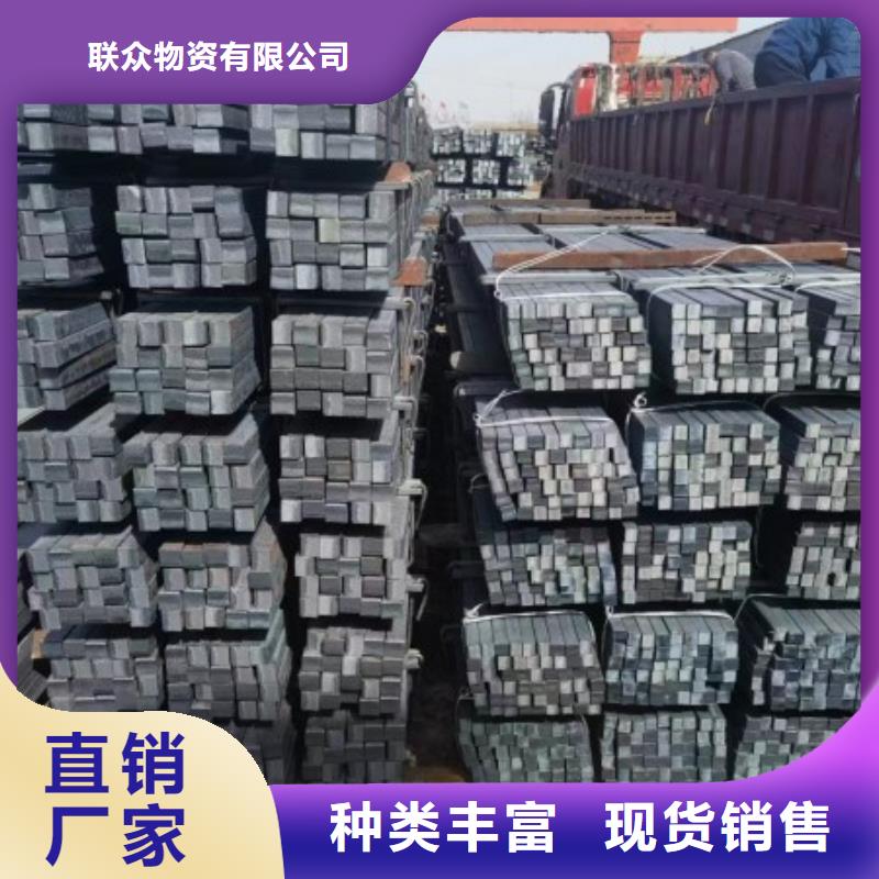 扁钢-冷拉扁钢厂家把实惠留给您