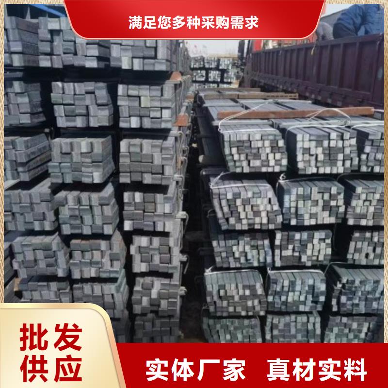 扁钢,冷拉扁钢货源直供