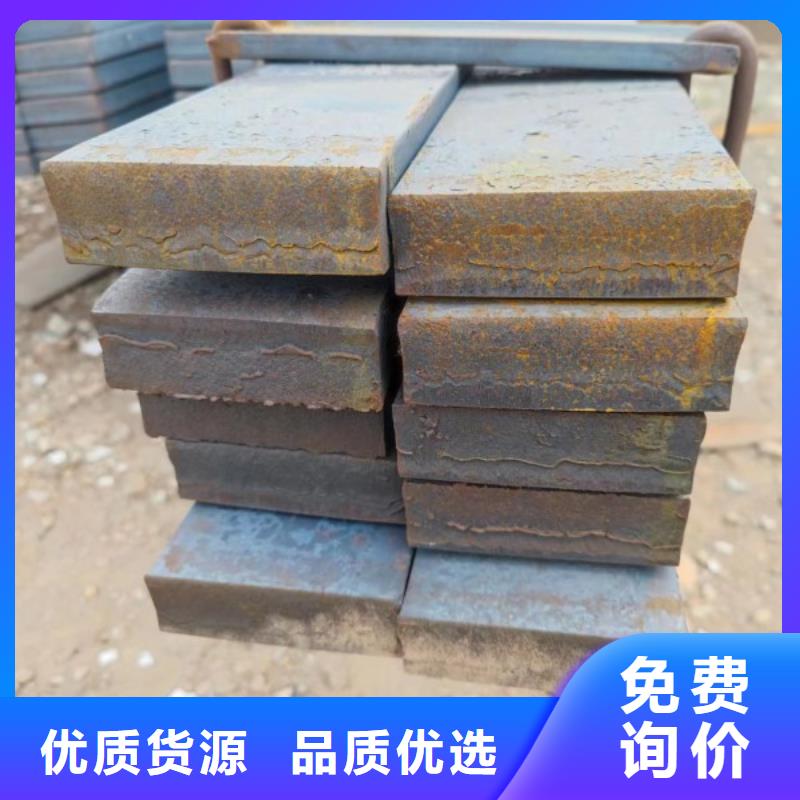 用户认可的30*45扁钢冷拉扁钢厂家