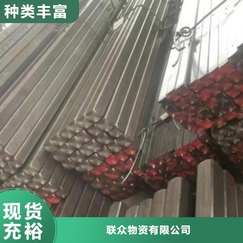35*170扁钢冷拉热轧扁钢、35*170扁钢冷拉热轧扁钢厂家直销-认准联众物资有限公司