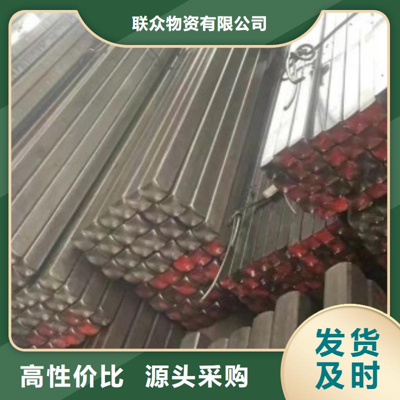 12*72扁钢冷拉热轧扁钢优质源头厂家