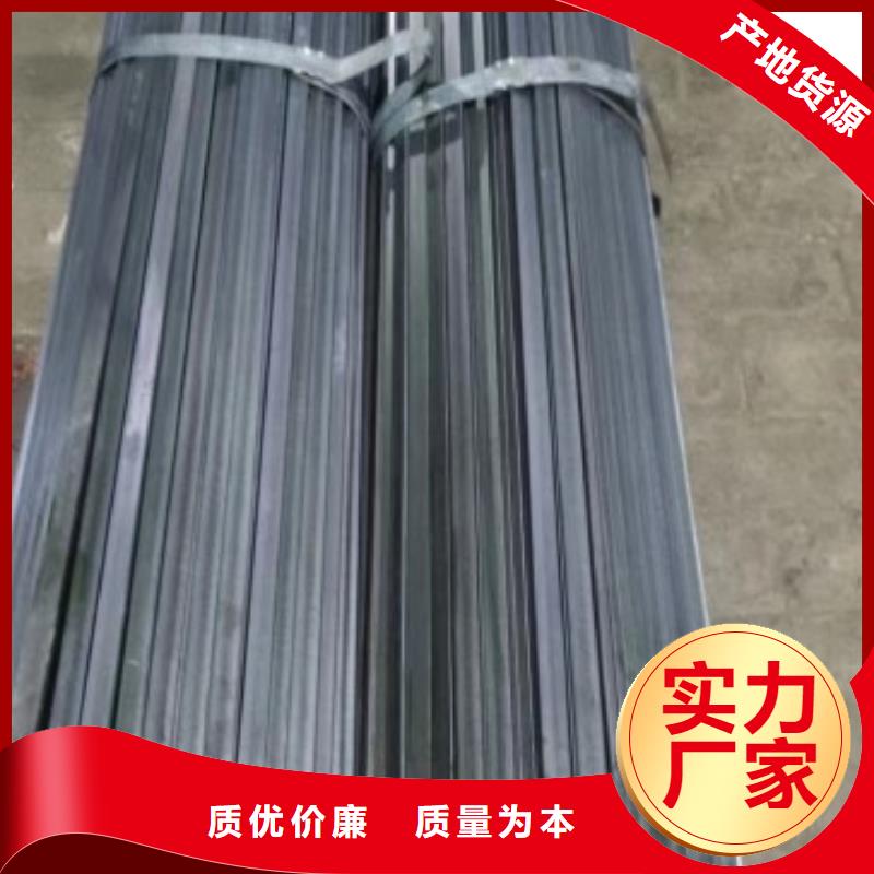 25*170扁钢冷拉扁钢制作材料