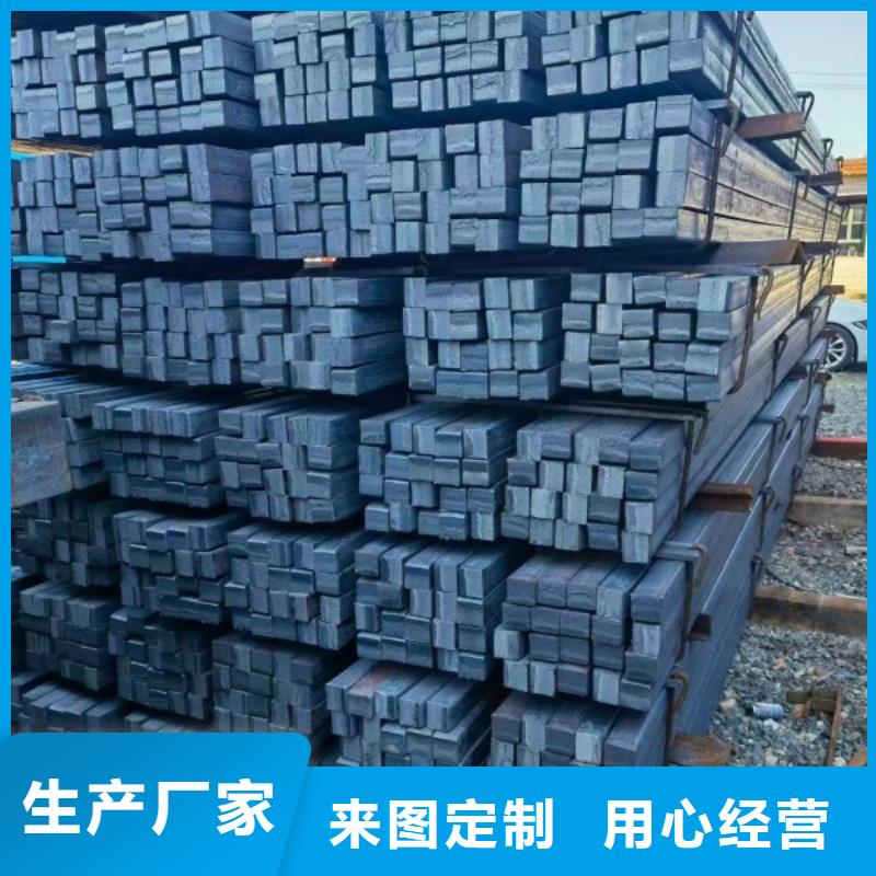 38*85扁钢冷拉热轧扁钢免费询价