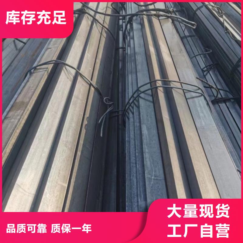 【40*60扁钢冷拉扁钢厂家】_40*60扁钢冷拉扁钢价格