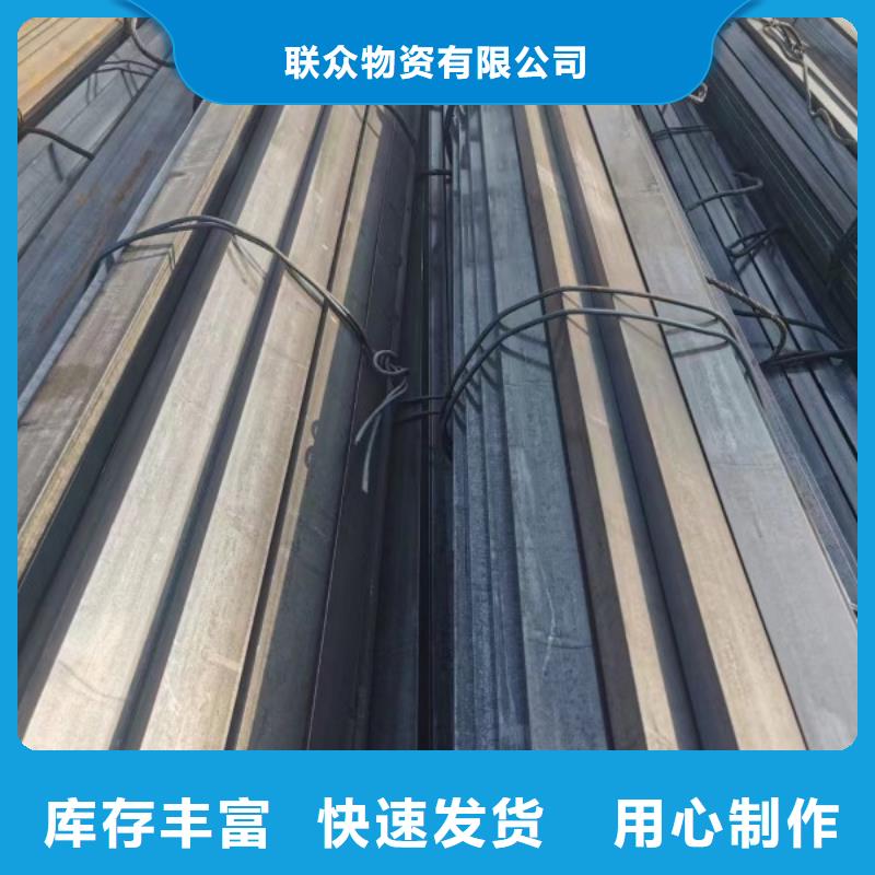 12*72扁钢冷拉热轧扁钢优质源头厂家