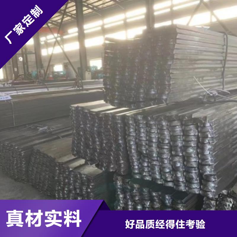 热轧方钢厂家视频-热轧方钢厂家|广西省梧州市|长洲|苍梧|南宁|桂林|百色|河池|贺州|柳州|来宾