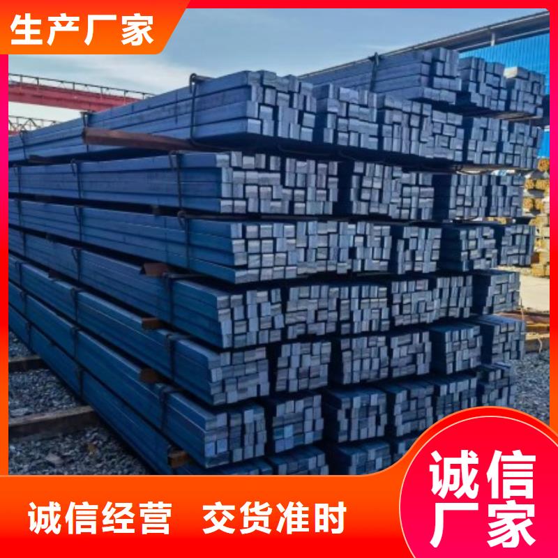 32*70扁钢冷拉热轧扁钢使用无忧