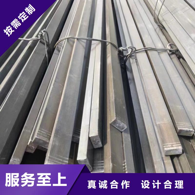 专业销售14*85扁钢冷拉扁钢-保量