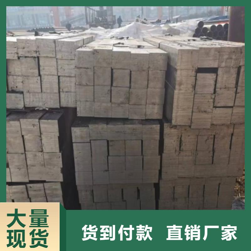 扁钢冷拉圆钢一周内发货