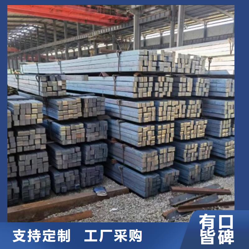 12*55扁钢冷拉热轧扁钢生产流程