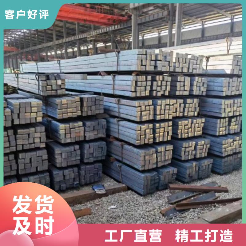 发货及时的12*18扁钢冷拉扁钢厂家