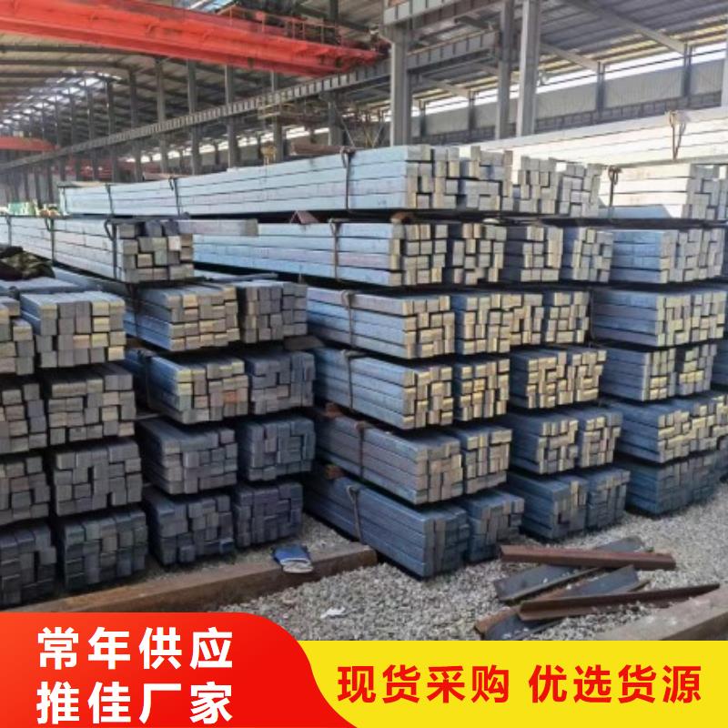 定制40*60扁钢冷拉热轧扁钢公司