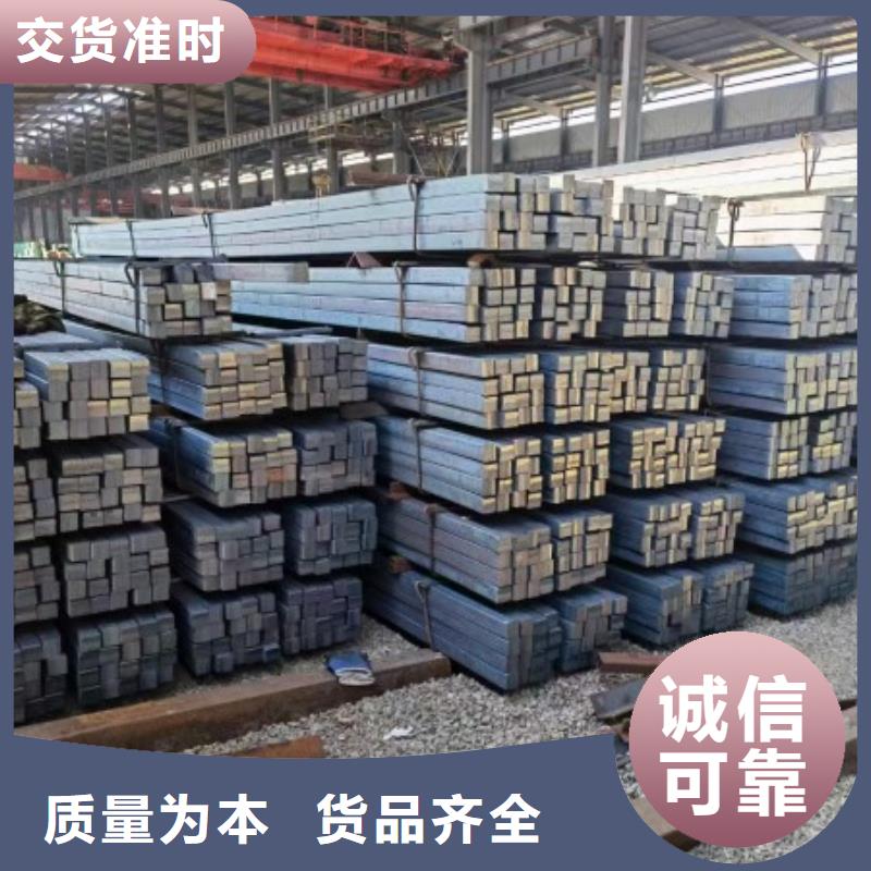 扁钢扁铁厂家自主研发