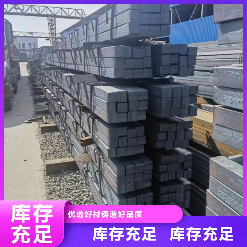 30*80扁钢冷拉热轧扁钢生产厂家-值得信赖