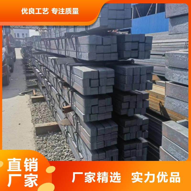 供应批发20*65扁钢冷拉扁钢-现货供应