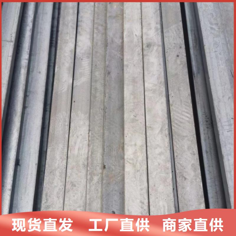 45#扁钢厂家直销-值得信赖