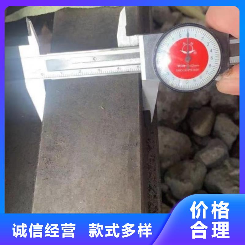 14*75扁钢冷拉扁钢-我们只做高品质