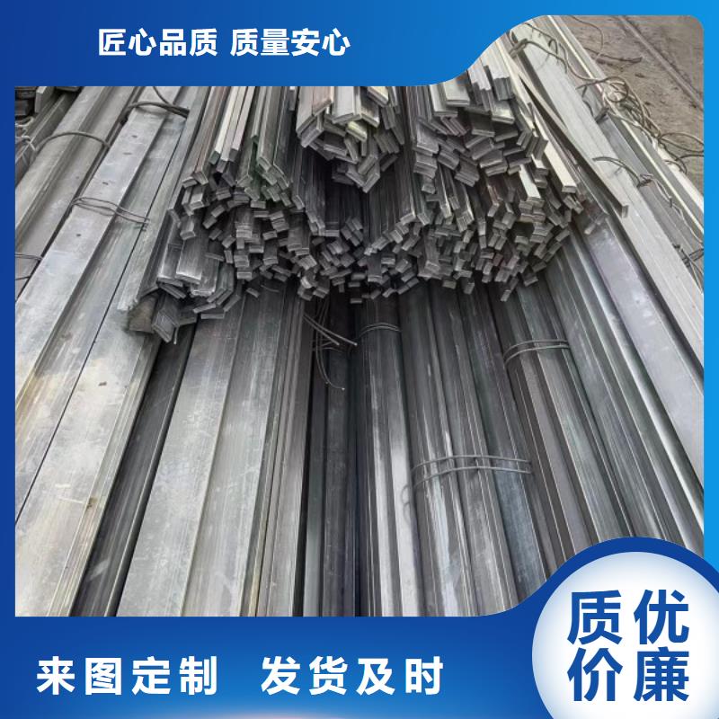 35CrMo扁钢冷拉热轧扁钢品质经得起考验
