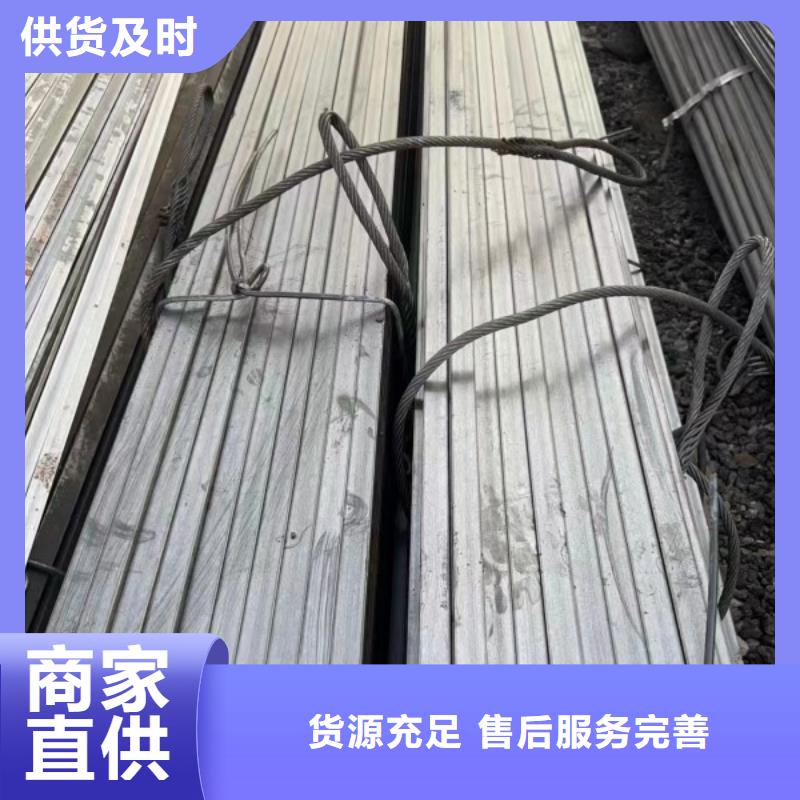 专注制造10*65扁钢冷拉扁钢厂家
