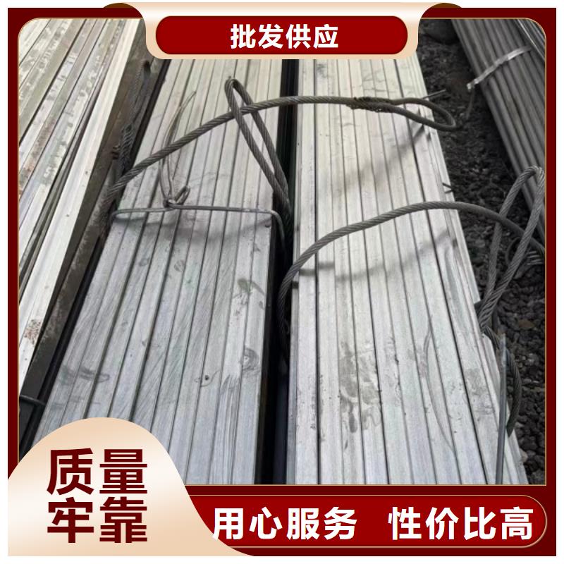 20*35扁钢冷拉热轧扁钢畅销全国