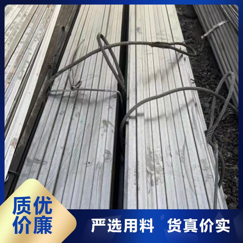 扁钢,冷拉扁钢货源直供