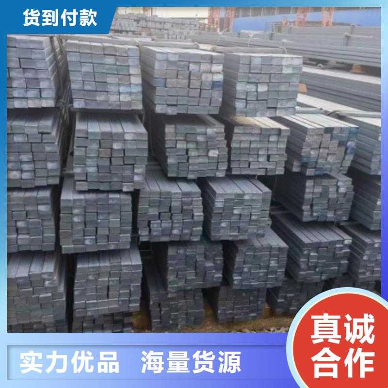 10*56扁钢冷拉扁钢工厂现货