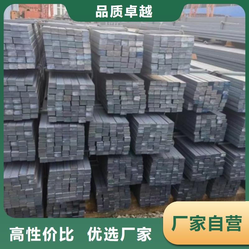 14*50扁钢冷拉热轧扁钢发货快品质高