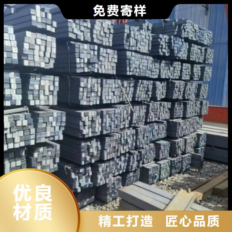 热轧方钢厂家视频-热轧方钢厂家|广西省梧州市|长洲|苍梧|南宁|桂林|百色|河池|贺州|柳州|来宾
