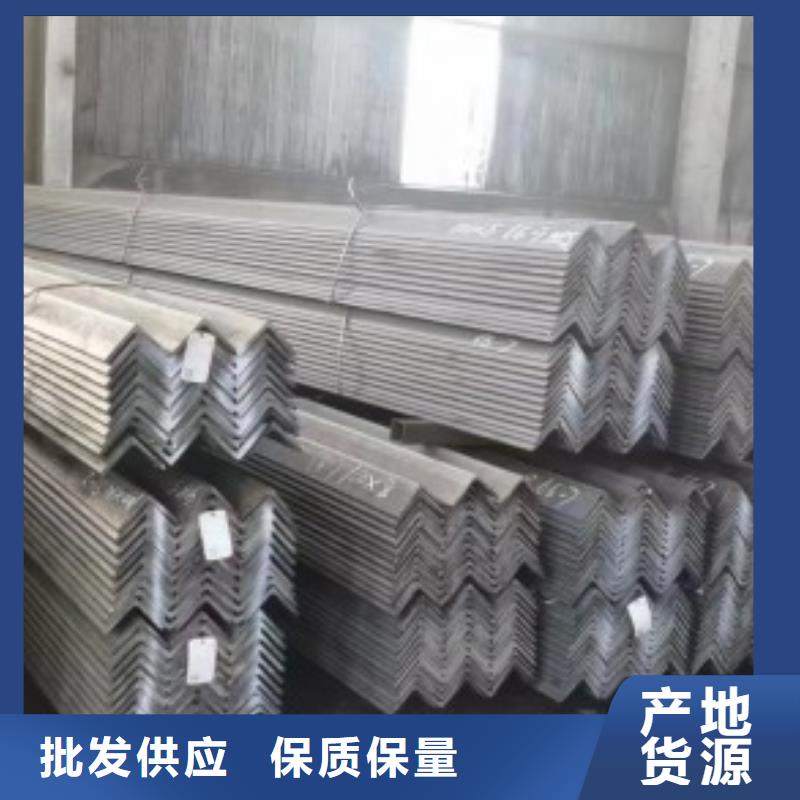 专业生产制造耐磨扁钢供应商