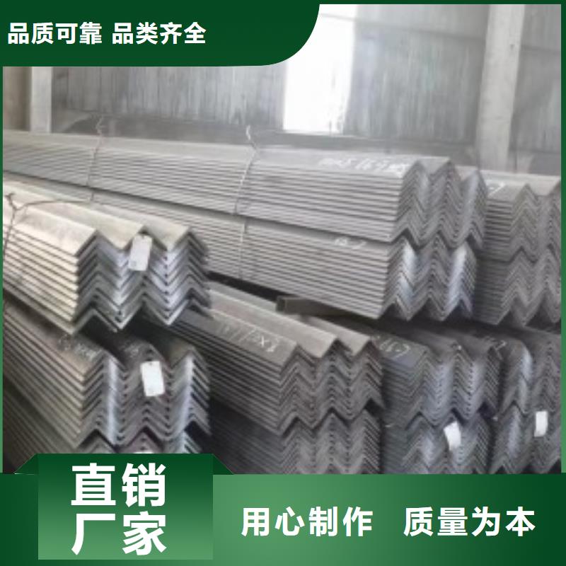 专业销售14*85扁钢冷拉扁钢-保量