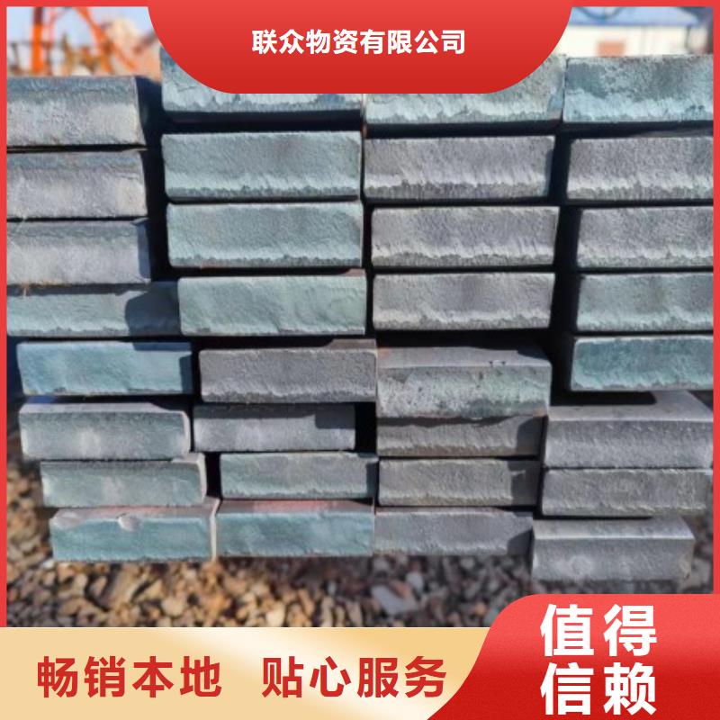 质优价廉的14*50扁钢冷拉扁钢批发商