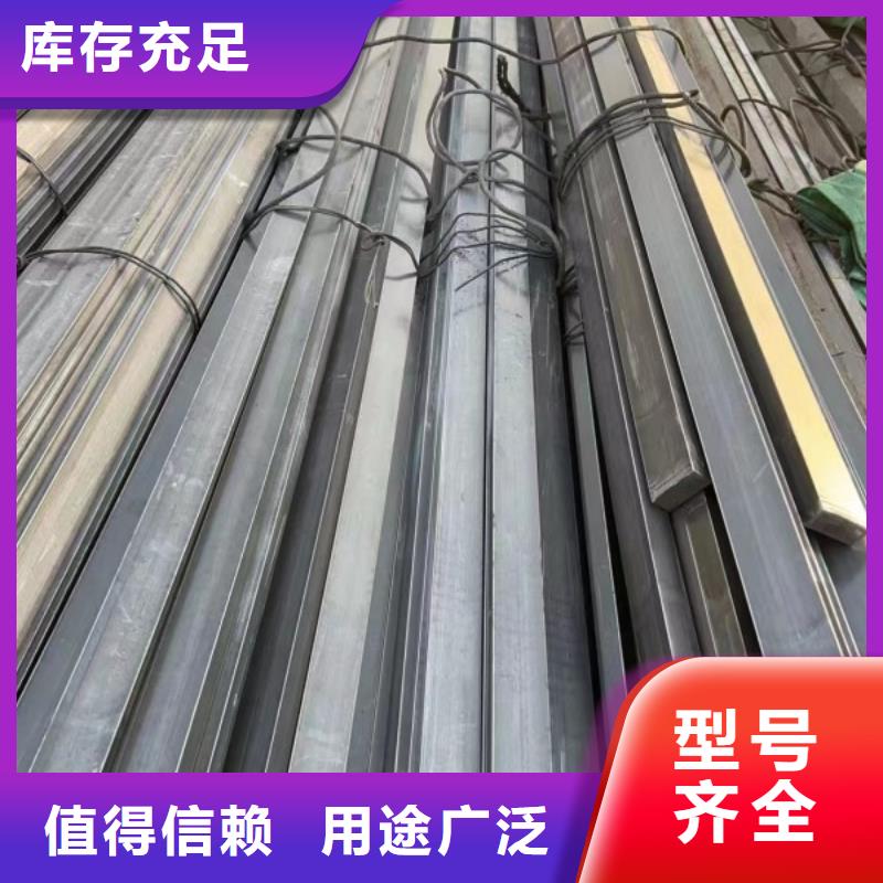 30*80扁钢冷拉热轧扁钢生产厂家-值得信赖
