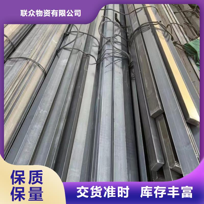40*110扁钢冷拉热轧扁钢样式众多