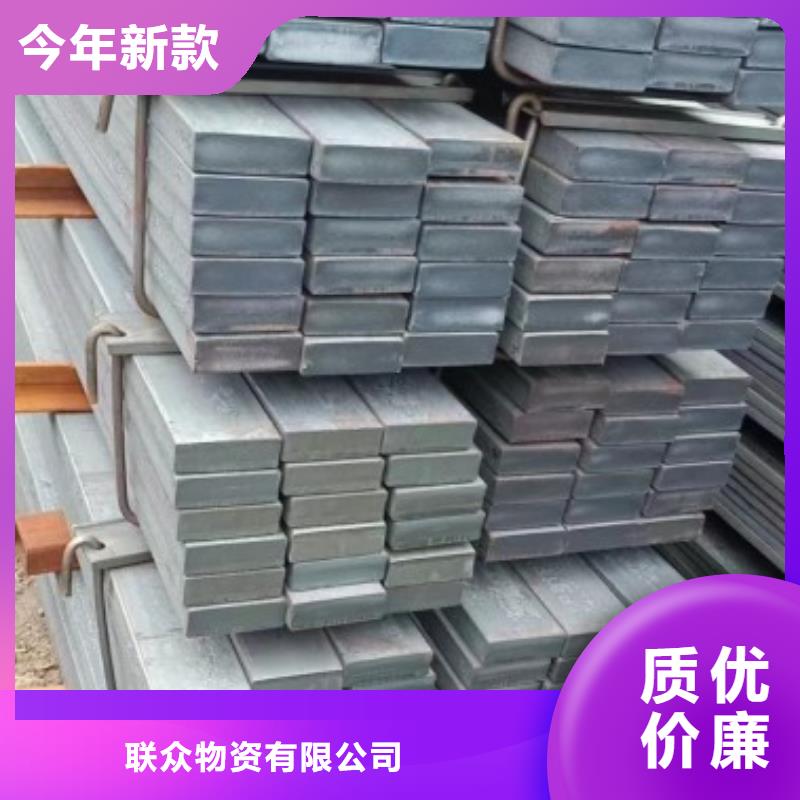 规格全的Q345B扁钢冷拉扁钢供货商