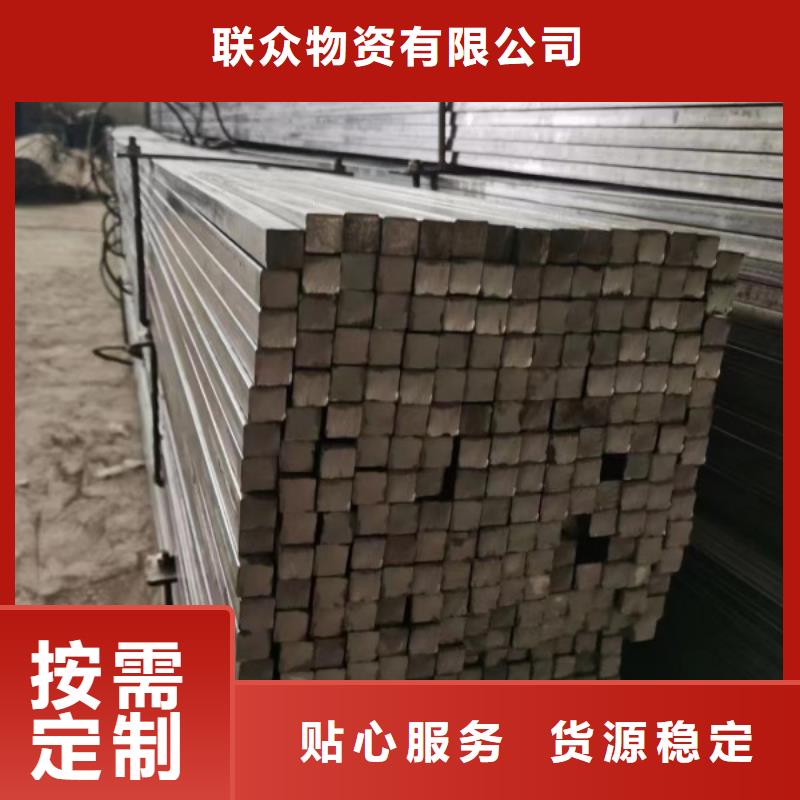 供应批发20*65扁钢冷拉扁钢-现货供应