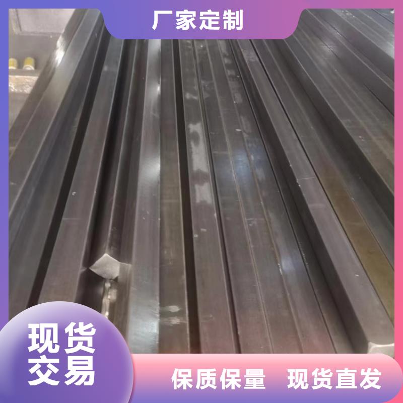 25*38扁钢冷拉热轧扁钢批发零售-定做