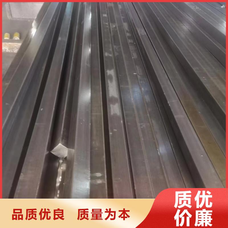 定做14*140扁钢冷拉扁钢的批发商