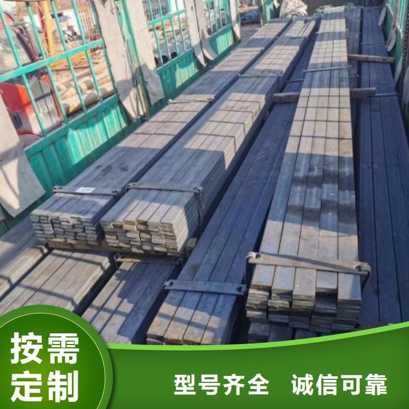有现货的38*60扁钢冷拉热轧扁钢供应商