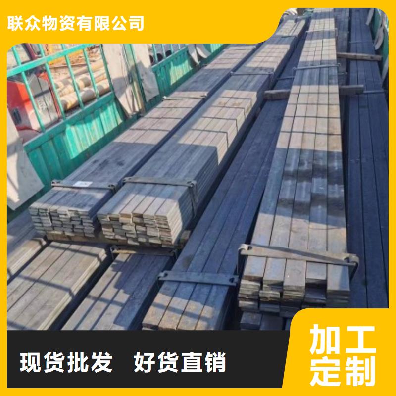 扁钢冷拉圆钢一周内发货