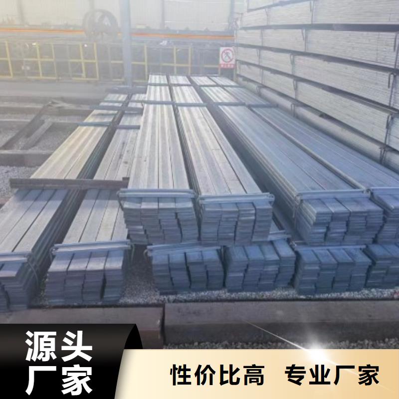 Q235扁钢冷拉扁钢-欢迎来厂考察
