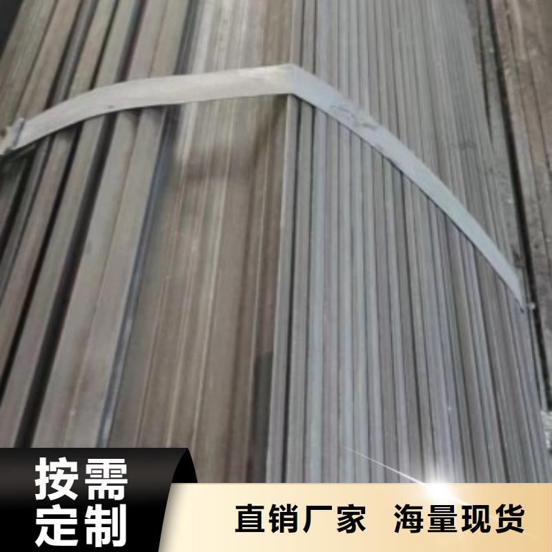 值得信赖的18*95扁钢冷拉热轧扁钢批发商