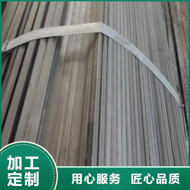 40*110扁钢冷拉热轧扁钢样式众多