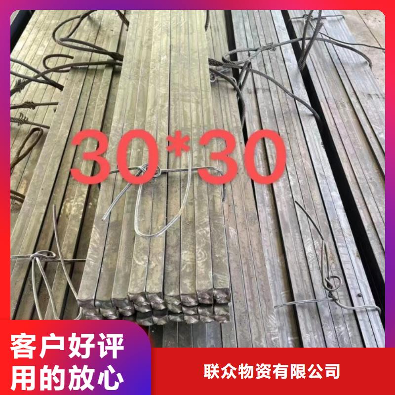 10*56扁钢冷拉扁钢工厂现货